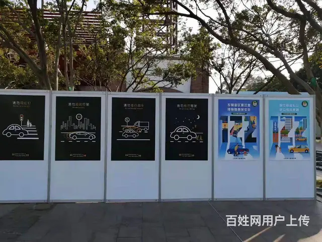 广州各区画展展板搭建服务 - 图片 3