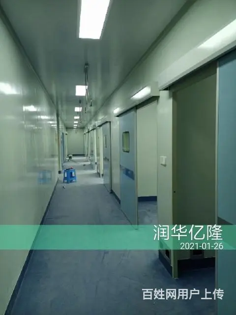 GMP洁净车间净化安装工程岩棉净化板厂家净化车间 - 图片 6