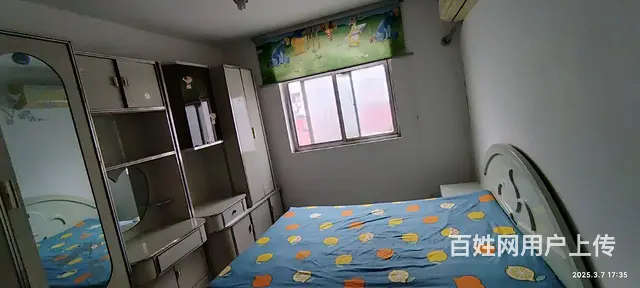 贸易大厦附近两室两厅拎包入住 - 图片 2