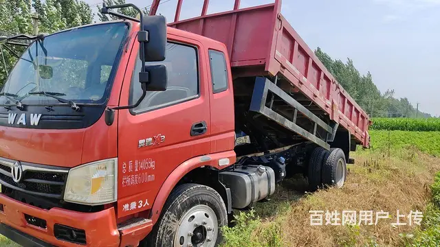奥驰汽车 Ⅹ3自卸车 国5大黄牌 - 图片 1