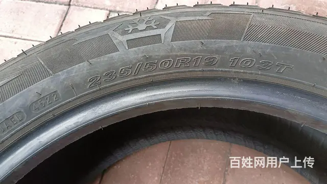 全新韩国品牌19寸雪地轮胎转让 - 图片 4