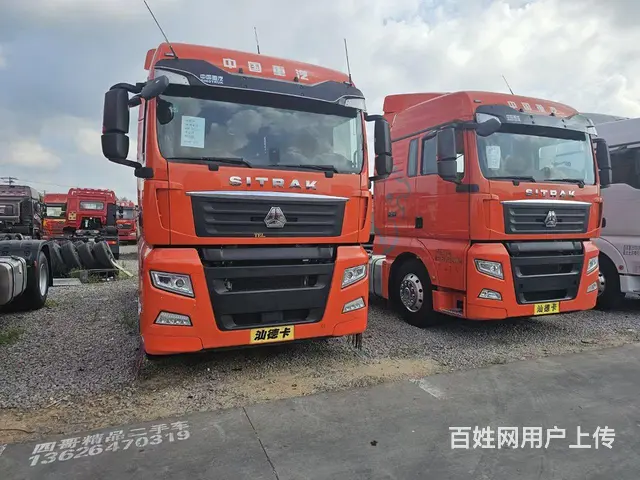 21年4月汕德卡 手动挡带液缓480马力 - 图片 1