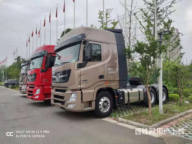 东风天龙 牵引车 国6支持分期 欢迎咨询 - 图片 12
