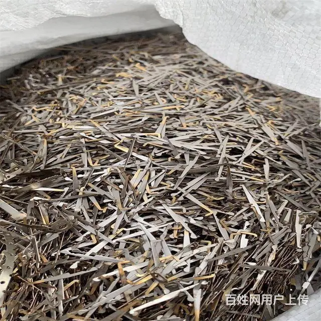 苏州销毁电子元件 芯片IC粉碎处理安全快捷 - 图片 4