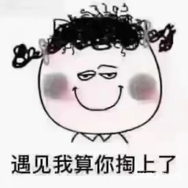 挣钱旺铺出租 - 图片