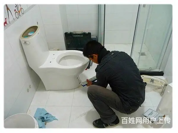 管道疏通，马桶维修，清化粪池，管道清洗 - 图片 4