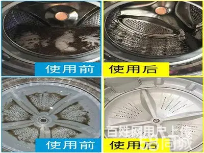 鞍山专业清洗维修油烟机，打扫卫生擦玻璃 - 图片 11
