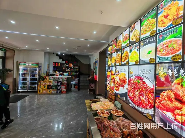 【搞定了！】道外区东直路安华街中餐出兑餐饮店转让 - 图片 11