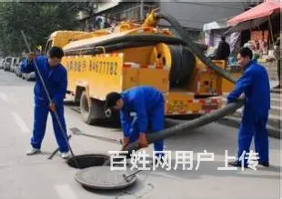 临安管道疏通/维修水管/马桶疏通/地漏疏通 - 图片 2