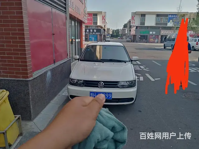 undefined - 图片 3
