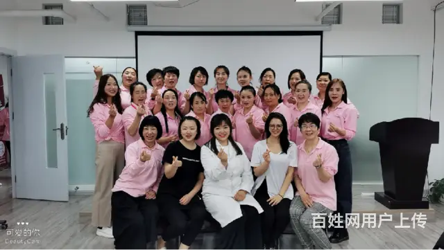 家政师公司 - 图片 1