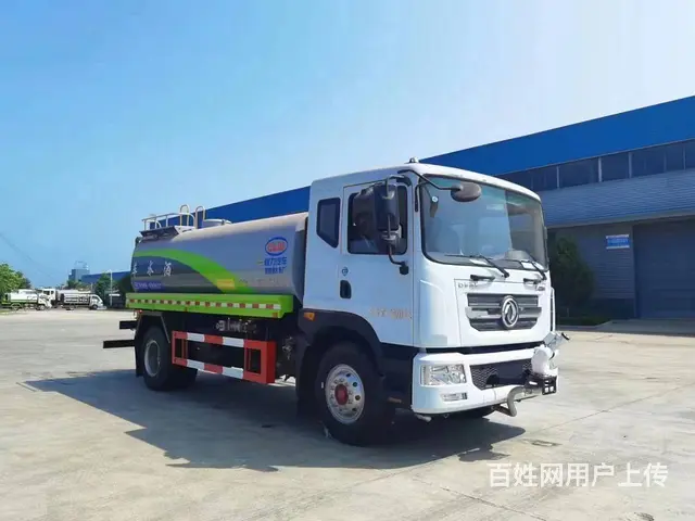 东风洒水车 12方绿化工地抑尘喷洒车 现车直销电话 - 图片 1