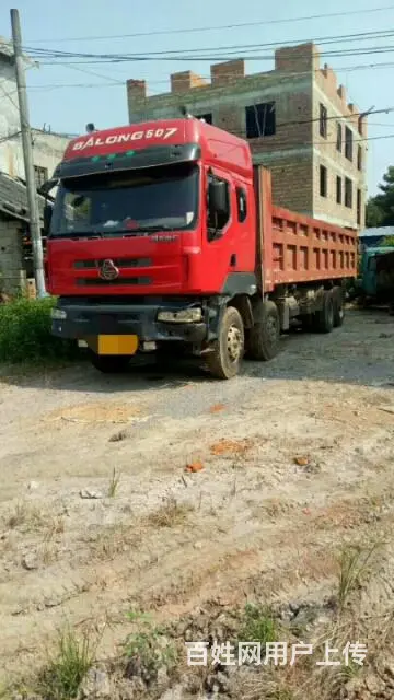 便宜前四后八翻斗车 - 图片 1