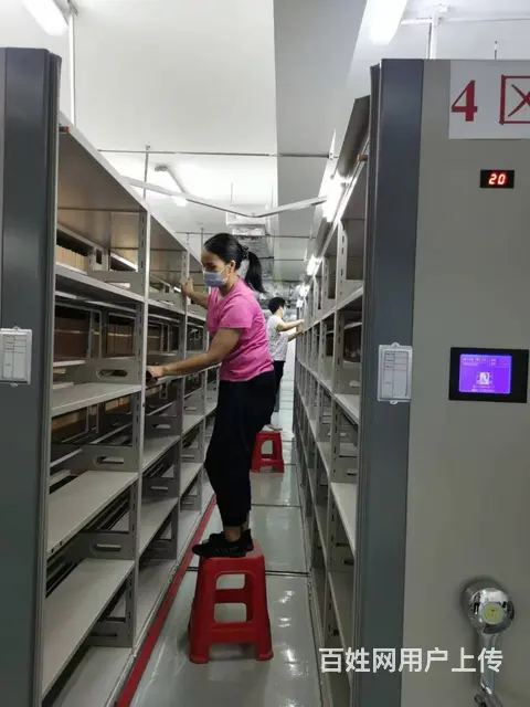 开荒清洁精细保洁公司海珠区新装修好后开荒清洁公司 - 图片 2