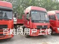 双曲德龙牵引头低价出售 - 图片 3