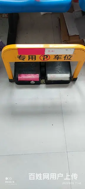 电动车位锁 - 图片
