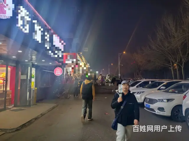 【搞定了！】南岗区学府路快餐店出兑 - 图片 4
