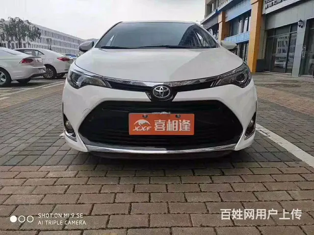 东南DX3 2019款 1.5T 无级 豪华型 - 图片 7