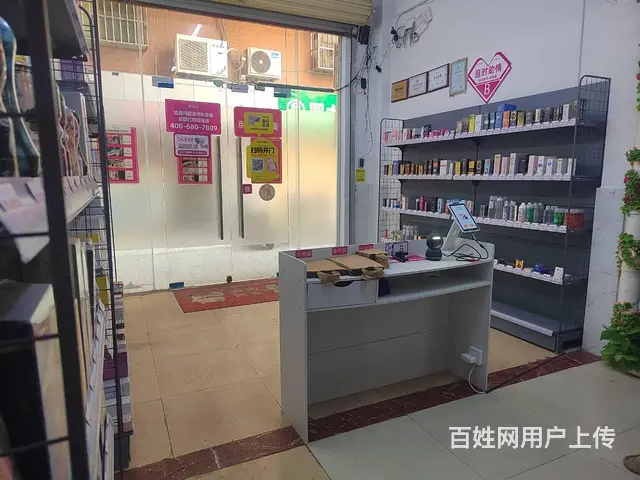 （51旺铺推荐）滨濂村25平空铺低价转让 行业不限 - 图片 2