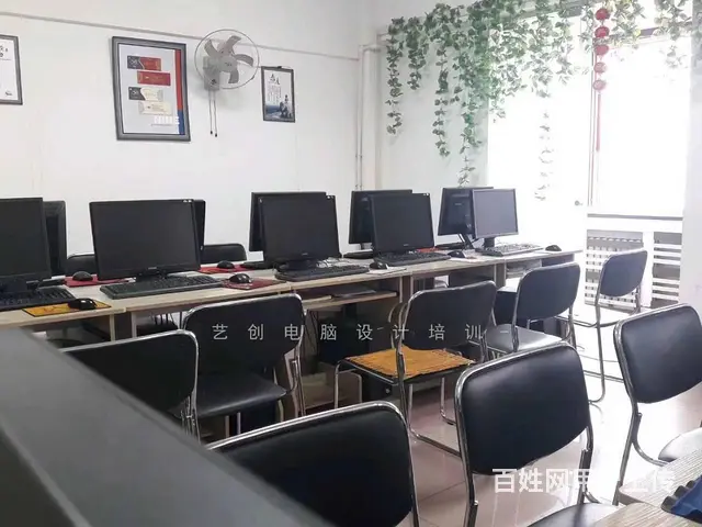 长春ai培训 长春学ai软件哪好 平面设计就业培训 - 图片 7