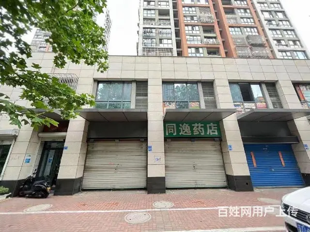 一拖二！单价九千，世纪华城商铺直签，中吴大道旁，弘阳广场 - 图片 12