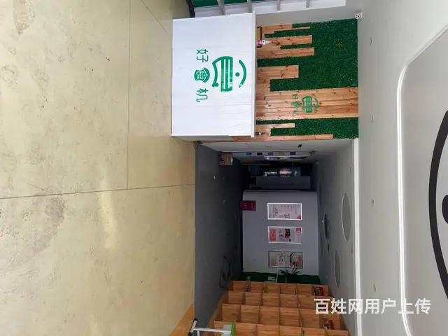 【搞定了！】南岗区哈西哈尔滨大街门市出租房主直租 - 图片 5