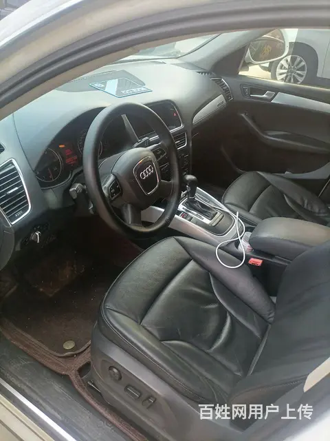 奥迪Q5 2010款 2.0TFSI 双离合 运动版 - 图片 5