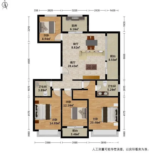 急降150万，边套大横厅，139平方，620万，带车位，急卖 - 图片 10