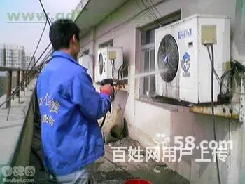 徐州空调移机、维修、加氟、 - 图片 5