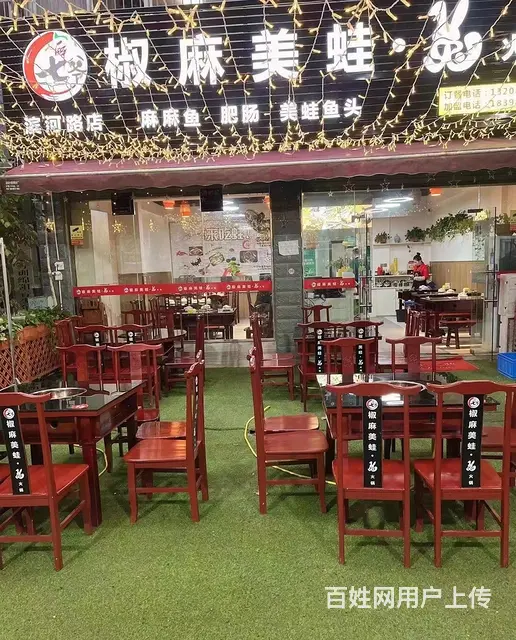 （精选好铺）高新区火炬第三小学旁临街火锅店转让 - 图片 1