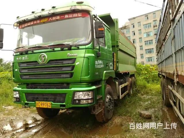 出售德龙后8轮自卸车， - 图片 5