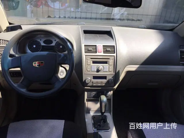帝豪EC7 2010款 1.8 无级 尊贵型 - 图片 5