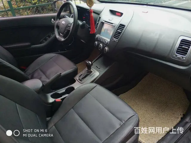 起亚K3 2013款 1.6 手自一体 DLX - 图片 4