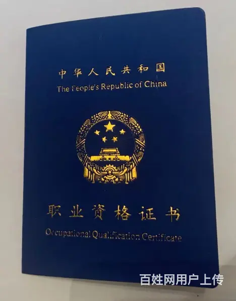 常州全市机房电路装修办公楼装修设计免费弱电免费 - 图片 2