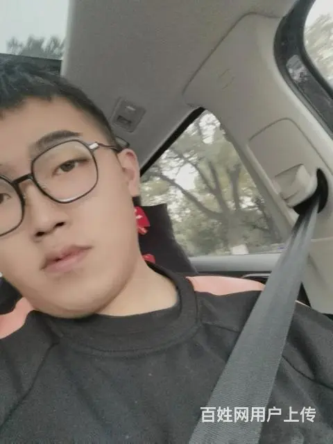 以结婚为目的的交友 - 图片