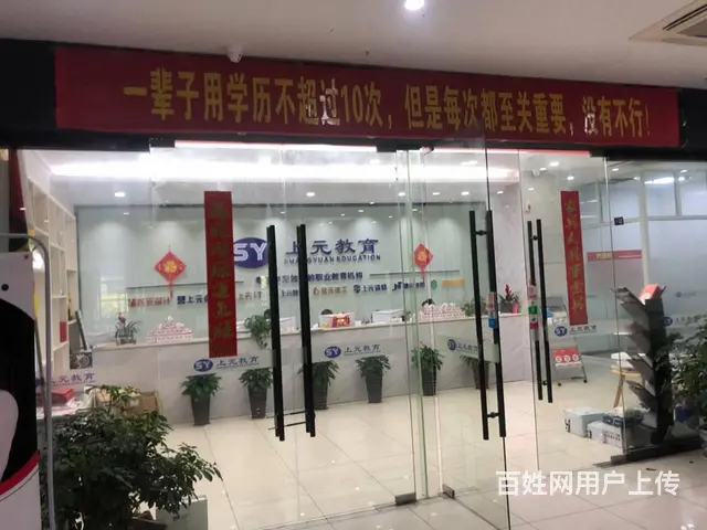 溧阳管理学考研一对一培训哪家强 - 图片