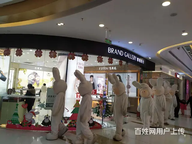 兼职社团 只要是临时要人,都可以联系我们 - 图片 5
