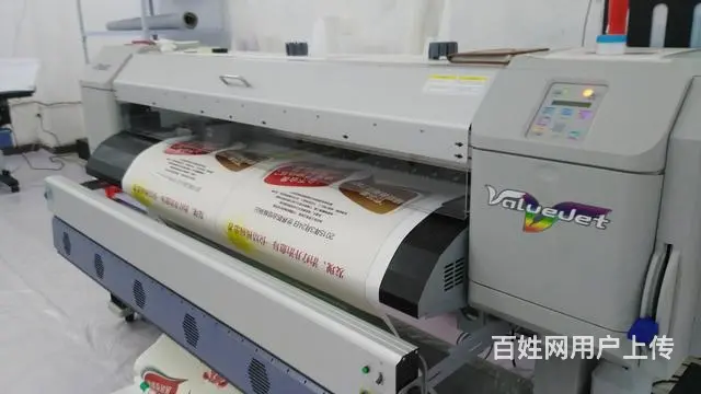工厂写真、喷绘、旗帜布，大图输出，市县发货价格便宜 - 图片 6