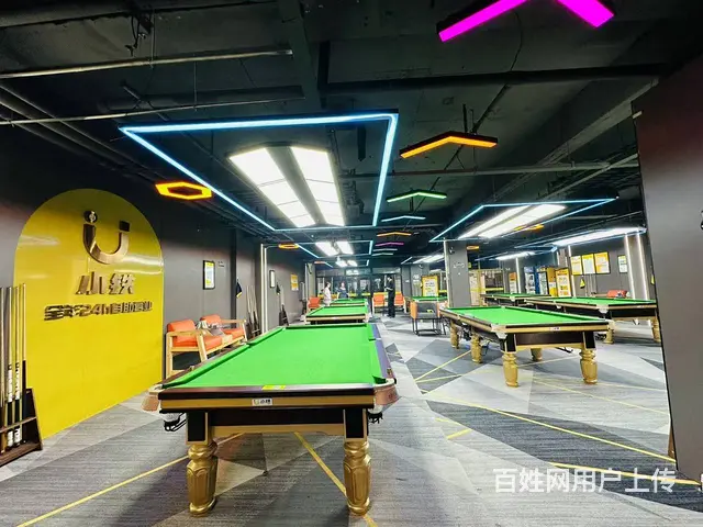 沈北新区淘乐新天地200多平自助台球出兑 - 图片 2