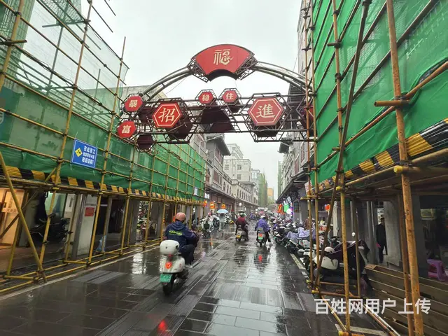 （51旺铺推荐）琼山区府城忠介路70平水吧转让 - 图片 3