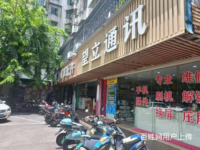 （51旺铺推荐）义龙东路手机配件批发一条街65平空铺出租 - 图片 2