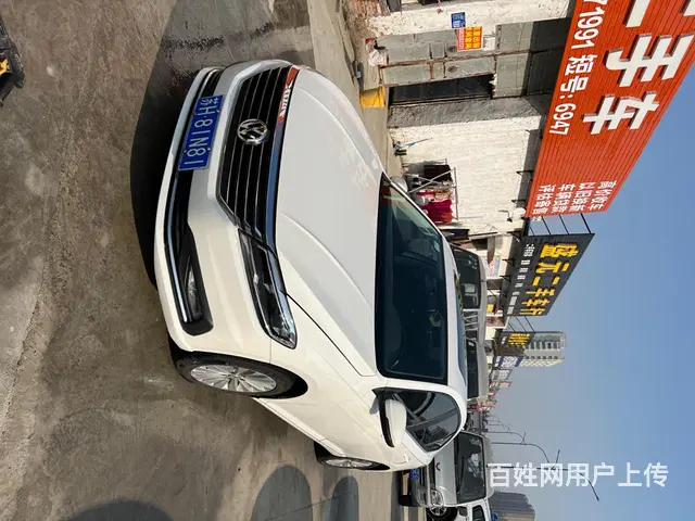 大众 朗逸 2019款 1.5 手自一体 舒适版 - 图片 1