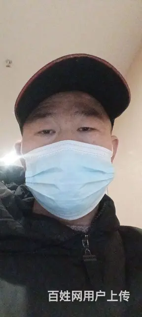 找老婆 - 图片 2
