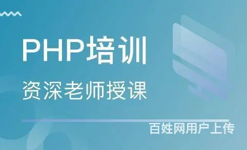 昆明哪里能学习软件测试呢 - 图片 3