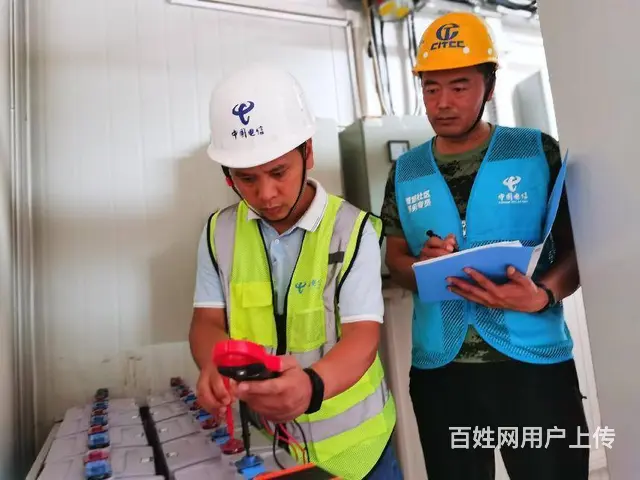 泉州电信宽带移动宽带光纤包月39元起上门办理安装 - 图片 1