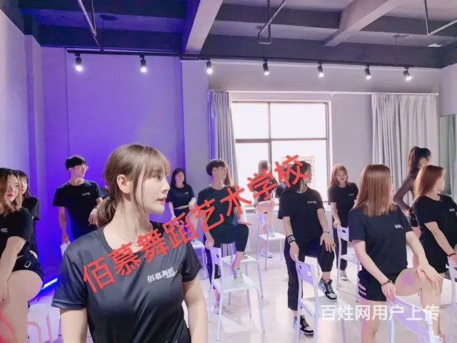 丰城哪里可以学舞蹈 - 图片 6