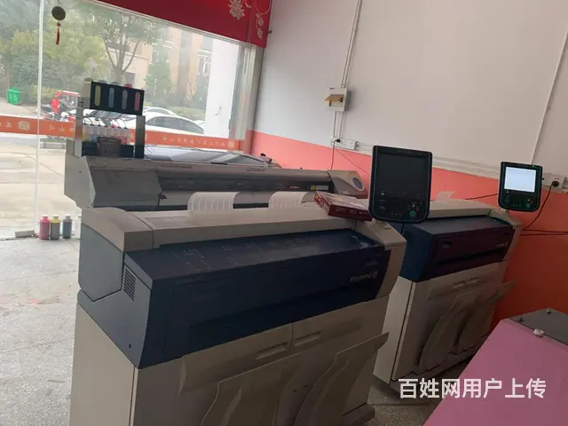 承接各类图纸业务  叠图纸 - 图片 5