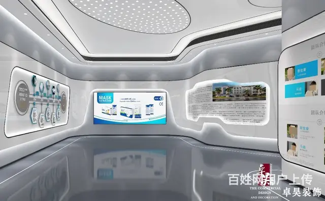湖南十大公装公司有哪些？湖南卓昊公装怎么样? - 图片 2