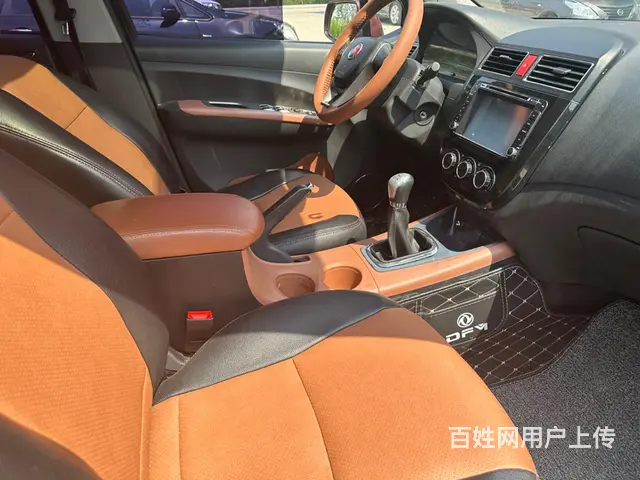 风行 景逸 2014款 景逸X5 1.8T 手动 尊享型 - 图片 2