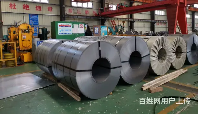 慧海GH696光圆加工定制高温合金钢 - 图片 1